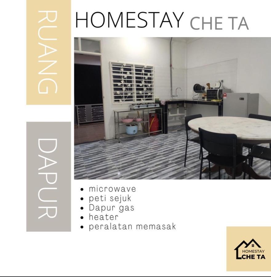 Homestay Che Ta Terengganu كُوالا تيرينغانو المظهر الخارجي الصورة