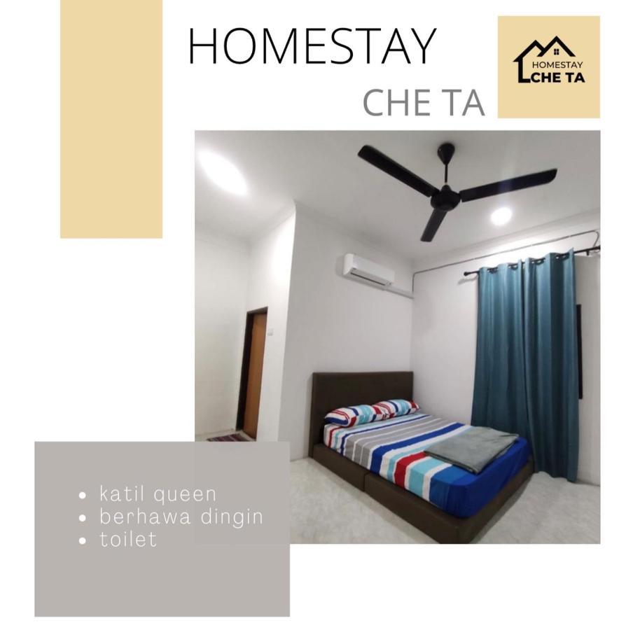 Homestay Che Ta Terengganu كُوالا تيرينغانو المظهر الخارجي الصورة