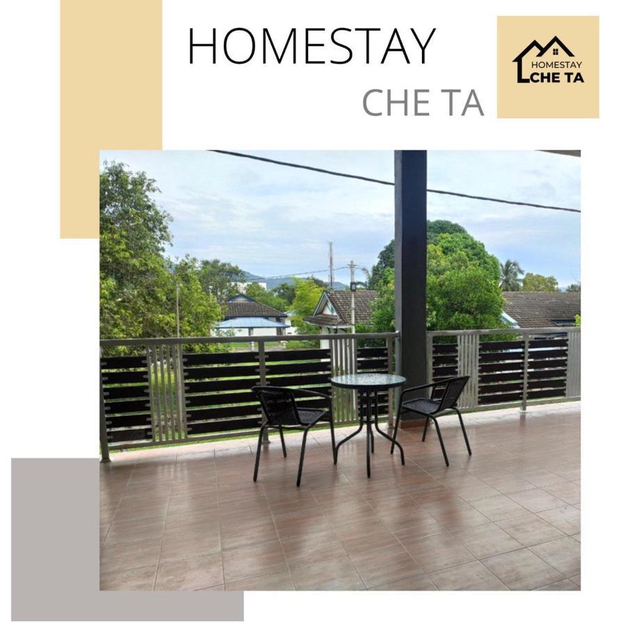 Homestay Che Ta Terengganu كُوالا تيرينغانو المظهر الخارجي الصورة